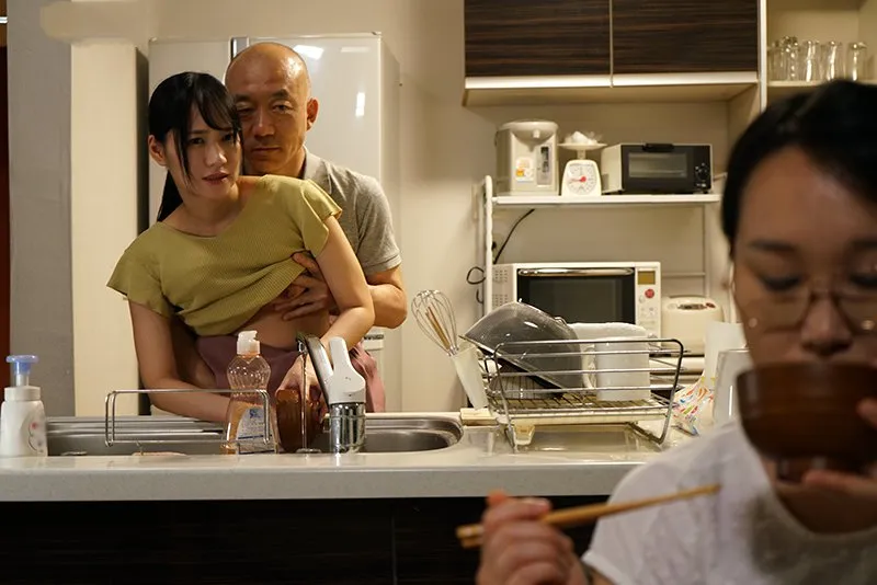 ông chồng đụ con gái riêng của người vợ khi biết vợ yêu không thể sinh con cho mình